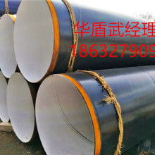 山东寿光蔬菜产业集团在天津商品交易市场引入防腐管材的应用与前景