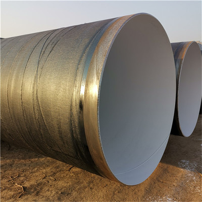 大理IPN8710无毒饮用水防腐螺旋钢管 鼎昊管道以卓越品质与服务守护生命之源