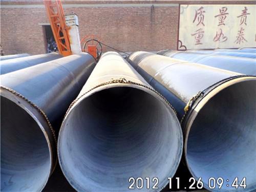 卓越服务，品质领先——带岭区螺旋钢管与管件专业生产厂家